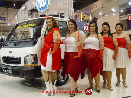  Indonesia on Merge  Bedanya Spg Mobil Balap Dengan Spg Mobil Pick Up